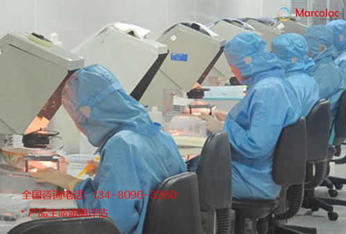 深圳化學品管理評估服務(wù)與外貿(mào)驗廠公司的專業(yè)技術(shù)支持